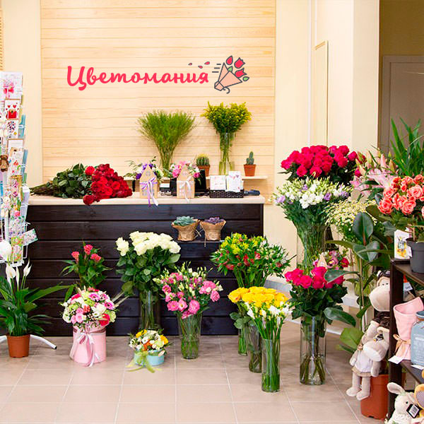 Цветы с доставкой в Волгореченске